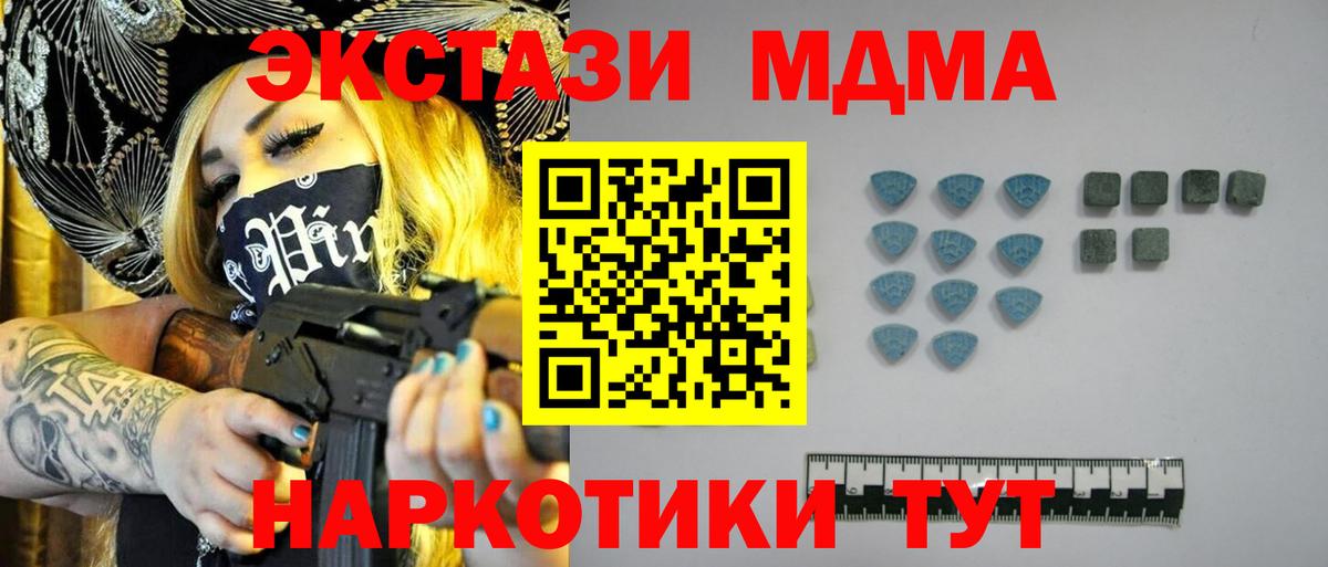ЭКСТАЗИ louis Vuitton Чайковский