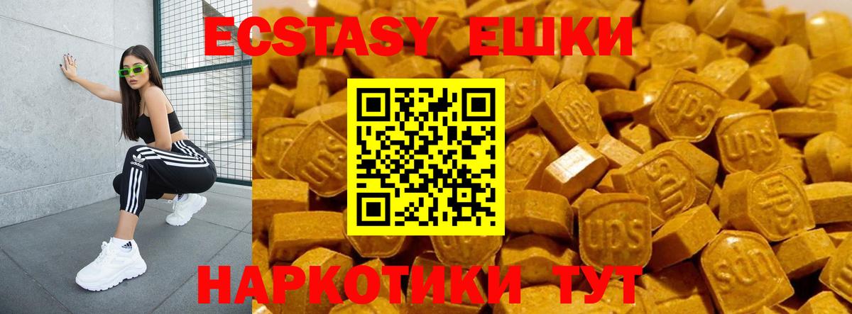 Лсд 25 Чайковский