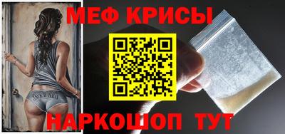 синтетический гашиш Обь