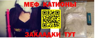 синтетический гашиш Обь