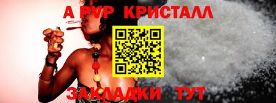 каннабис Нягань