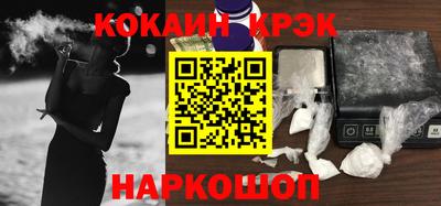 каннабис Нягань