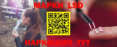 каннабис Нягань