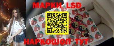 каннабис Нягань