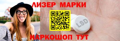 каннабис Нягань