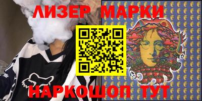 каннабис Нягань