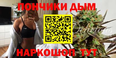 прущий лед Обнинск