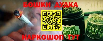 прущий лед Обнинск