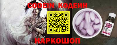 каннабис Нягань