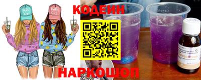 прущий лед Обнинск