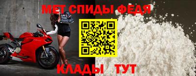 синтетический гашиш Обь