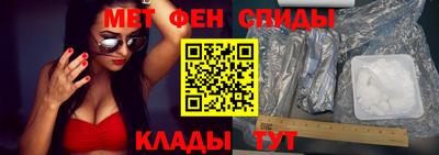 каннабис Нягань