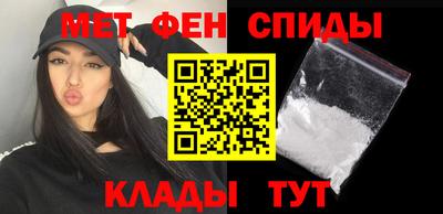 каннабис Нягань