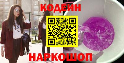 прущий лед Обнинск