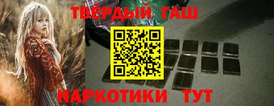 каннабис Нягань