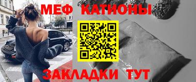 каннабис Нягань