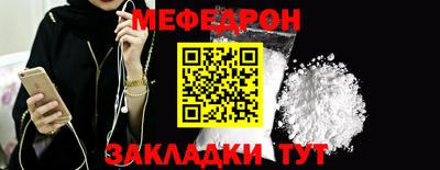 синтетический гашиш Обь