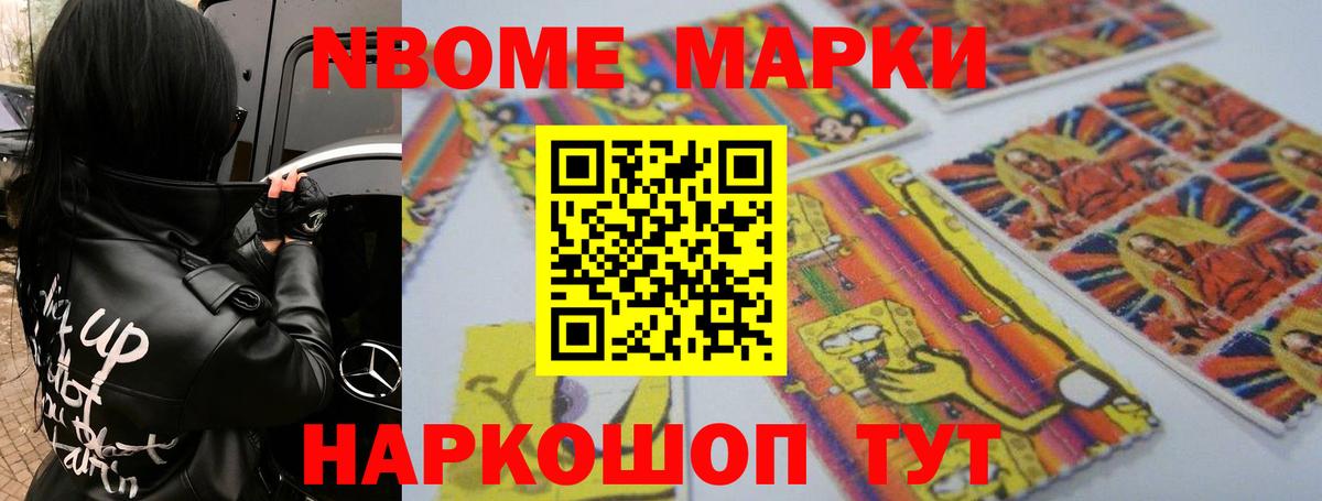Лсд 25 экстази кислота  Вход с VPN  Лсд 25 экстази  Чайковский  LSD-25 экстази кислота 